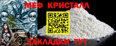 марки nbome Камышлов
