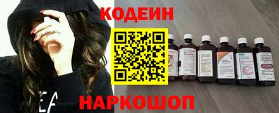 первитин Кандалакша