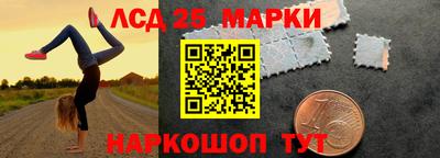 мдма Кимры
