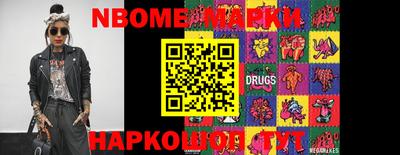 первитин Кандалакша