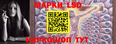 первитин Кандалакша