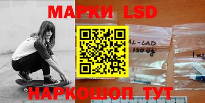 первитин Кандалакша