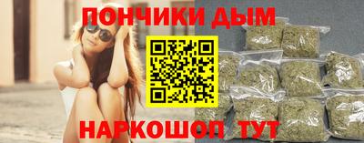 первитин Кандалакша
