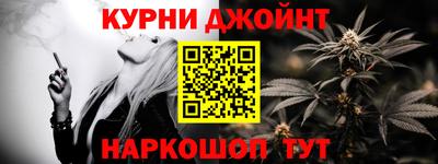 первитин Кандалакша