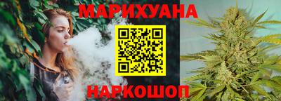 марки nbome Камышлов