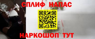 первитин Кандалакша