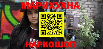 марки nbome Камышлов