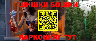 первитин Кандалакша