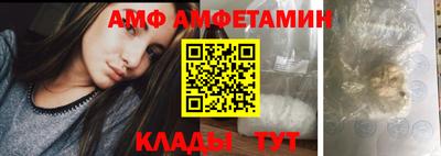 spice Канаш