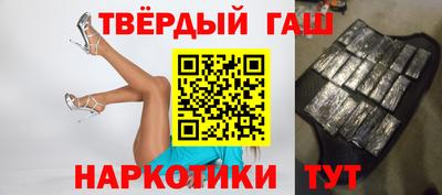 первитин Кандалакша