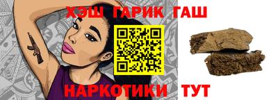 spice Канаш