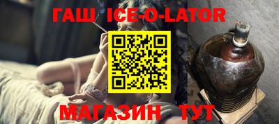 марки nbome Камышлов